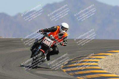 media/Mar-24-2023-Apex Assassins (Fri) [[54485cb5ff]]/Racer 2/Session 5 (Turn 12)/